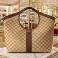 Designer Inspired Bag